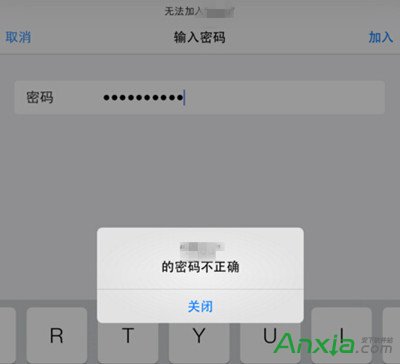 无线网络连接上不上网,无线网络连接上但上不了网,无线网络上不了网原因,无线网络上不了网解决方法,无线网络连不上,无线网络