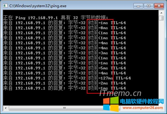 无线网卡连接WIFI，ping值会出现波动，一般ping路由器网关IP，在10ms以内算正常的