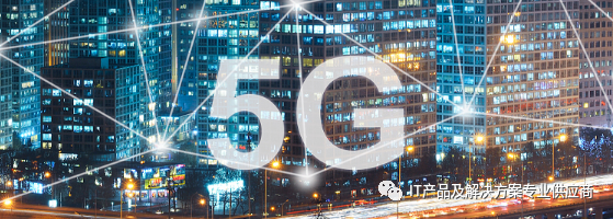 5G网络和5G WiFi 都叫5G ,他们是不是一个东西？有什么不同？