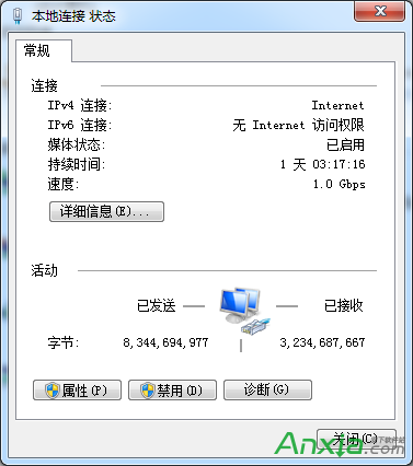 如何测试网络是否连通 网络连通怎么测试