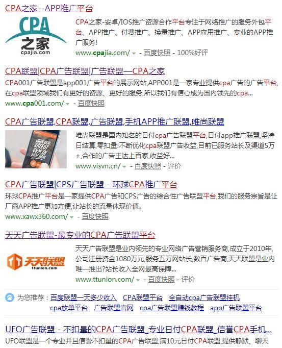 豆瓣CPA引流拉新变现月入过万项目实操经验分享！